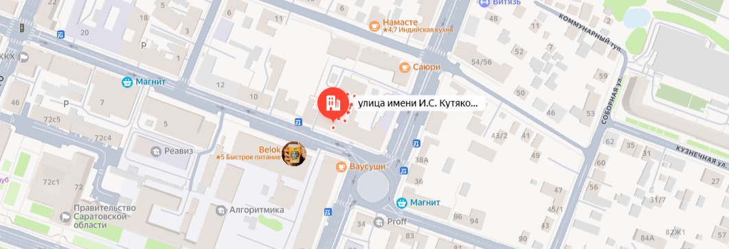 Объект культурного наследия: Доходный дом И.И. Лисунова