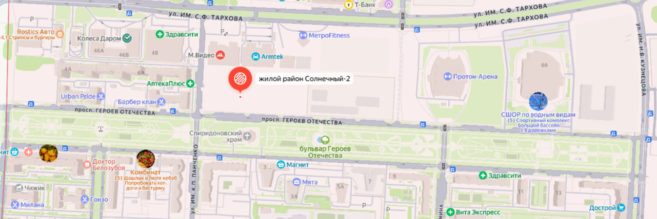 Земельный участок 
