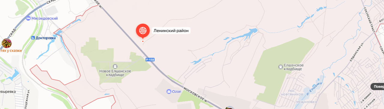 Земельный участок