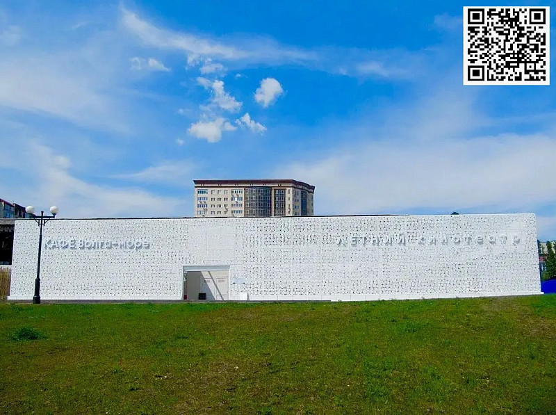 Проект «Изобретено в Саратове» вновь встречает гостей и жителей города в летнем кинотеатре