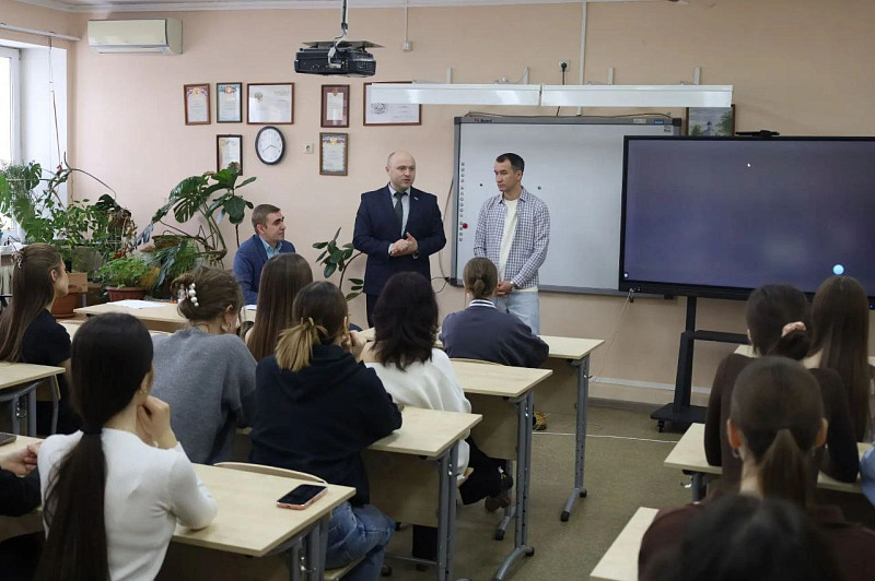 Дан старт проекту "Урок успеха"